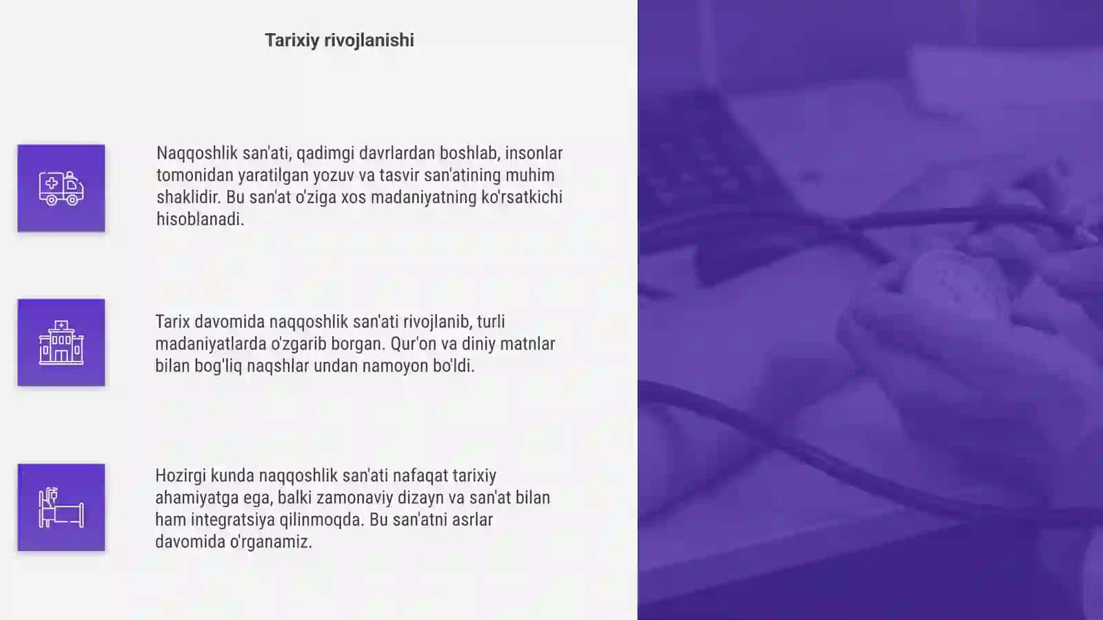Naqqoshlik san'ati 4