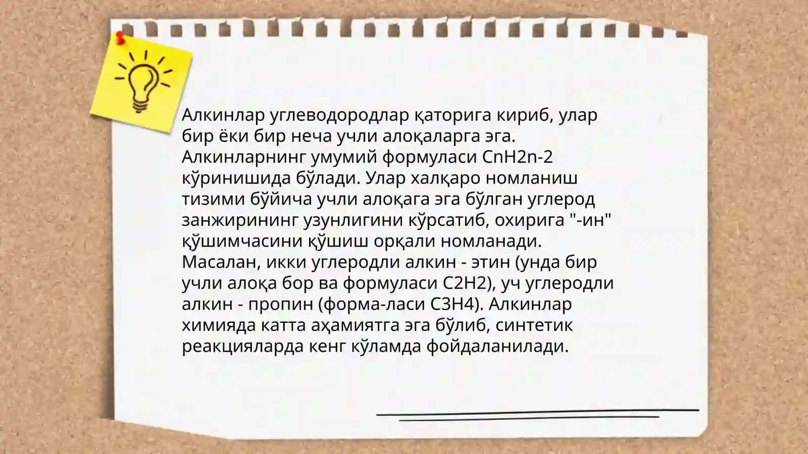Alkinlar 4