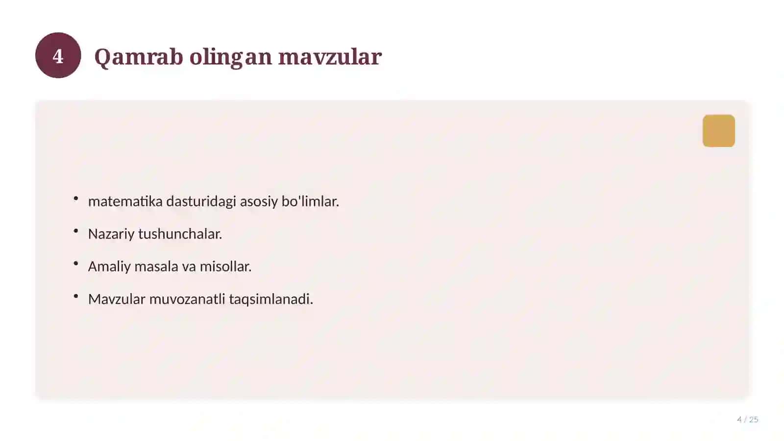 Chizmachilik fanidan 6-sinf: mavzulashtirilgan nazorat ishi va tahlil 4