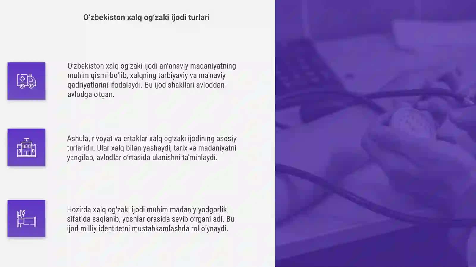 Asarda xalq ogʻzaki ijodi namunalar ifodasi 4