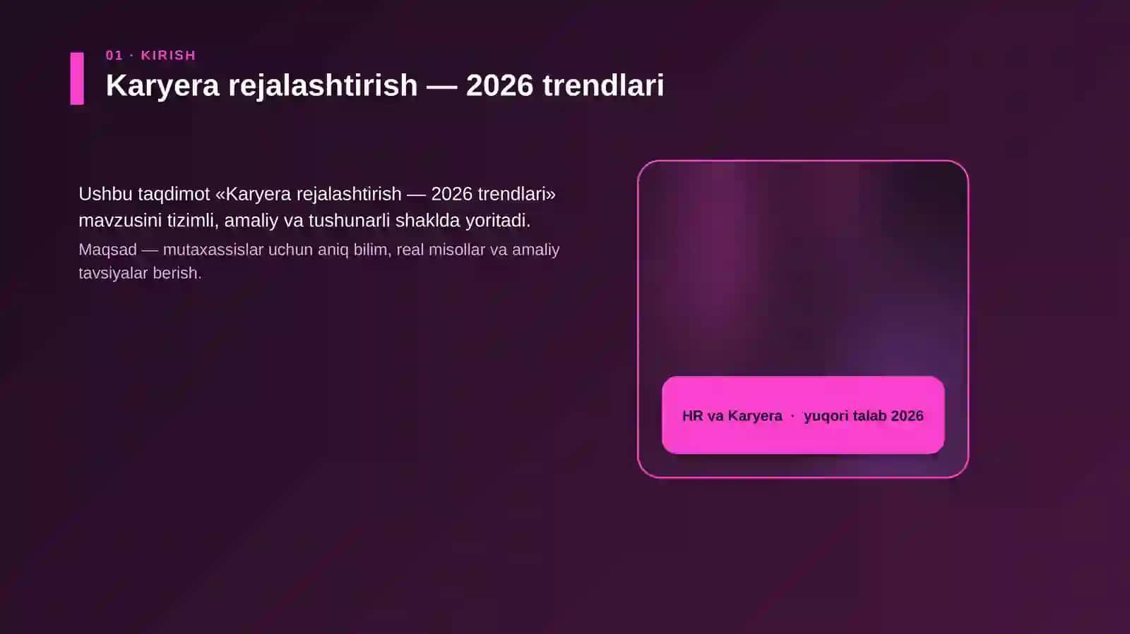 Karyera rejalashtirish — 2026 trendlari 4