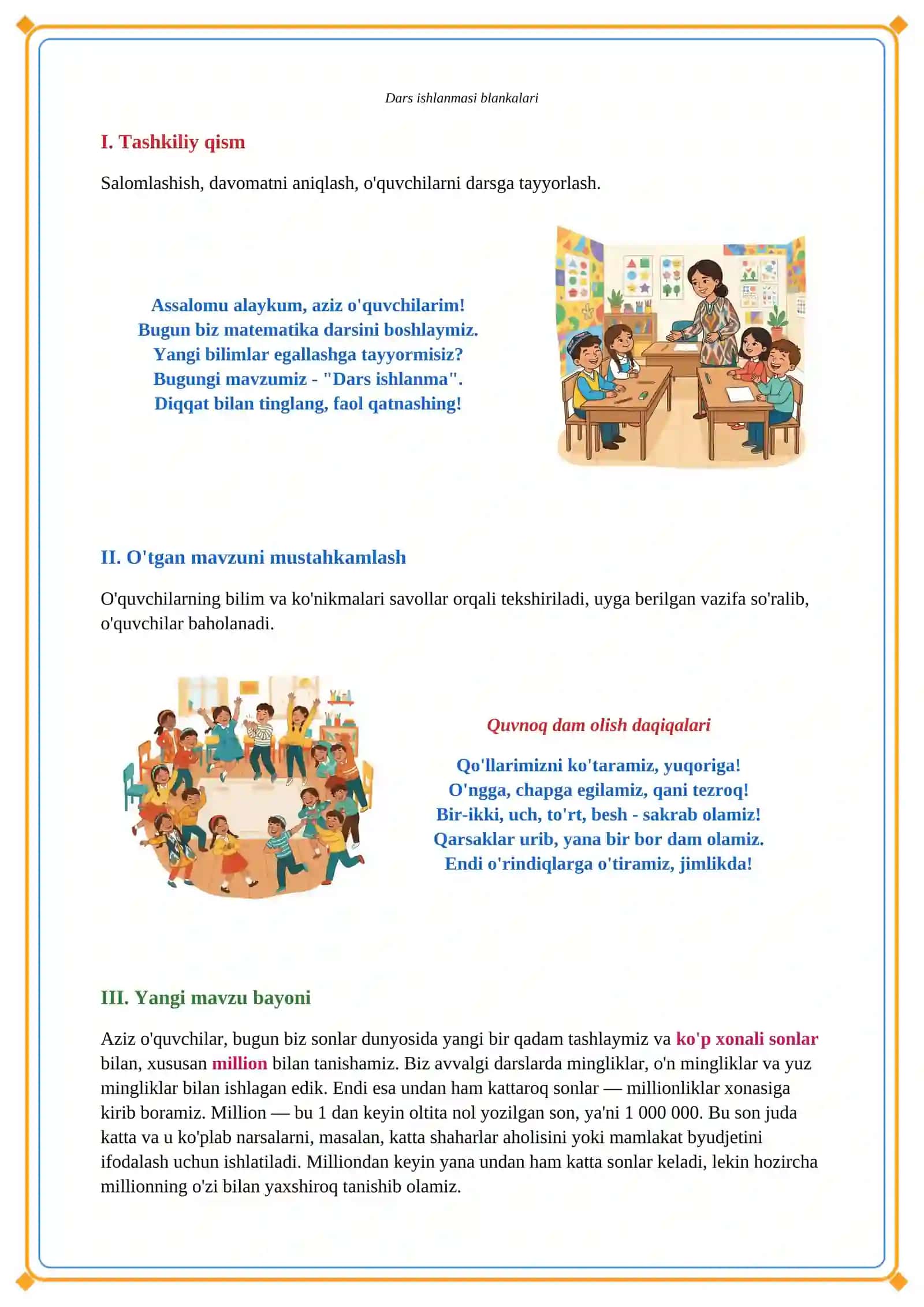 Lesson on Dars ishlanma 4