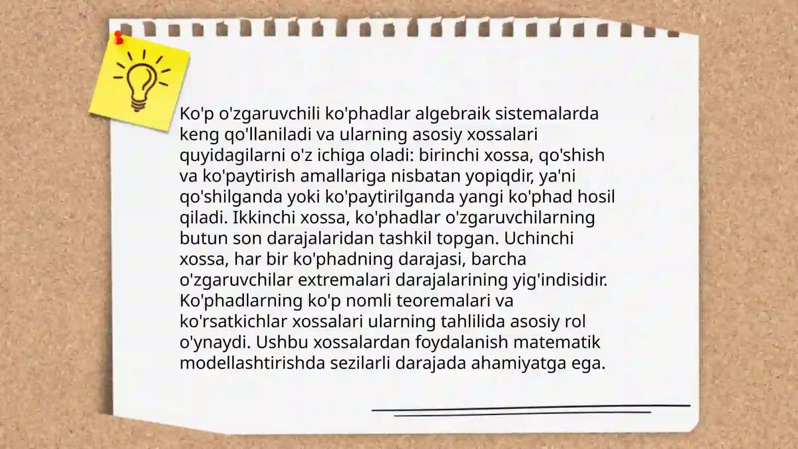 Ko'p o'zgaruvchili ko'phadlar halqasi tushunchasi 4