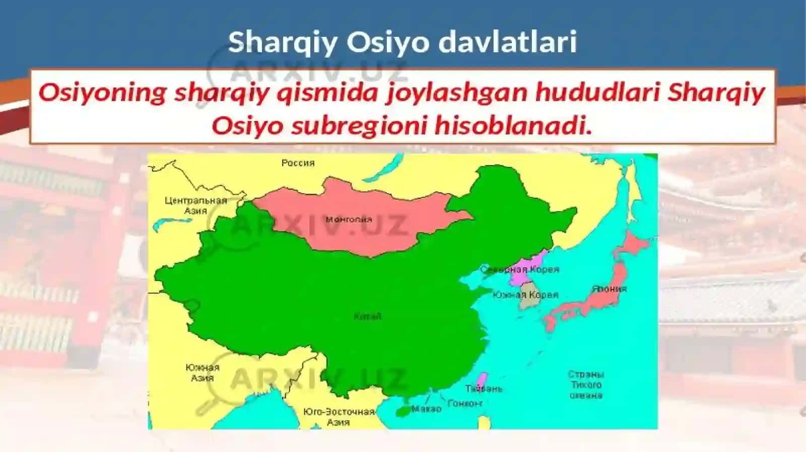 IX-XV asrlarda Janubi-Sharqiy Osiyo, Xitoy, Hindiston 4