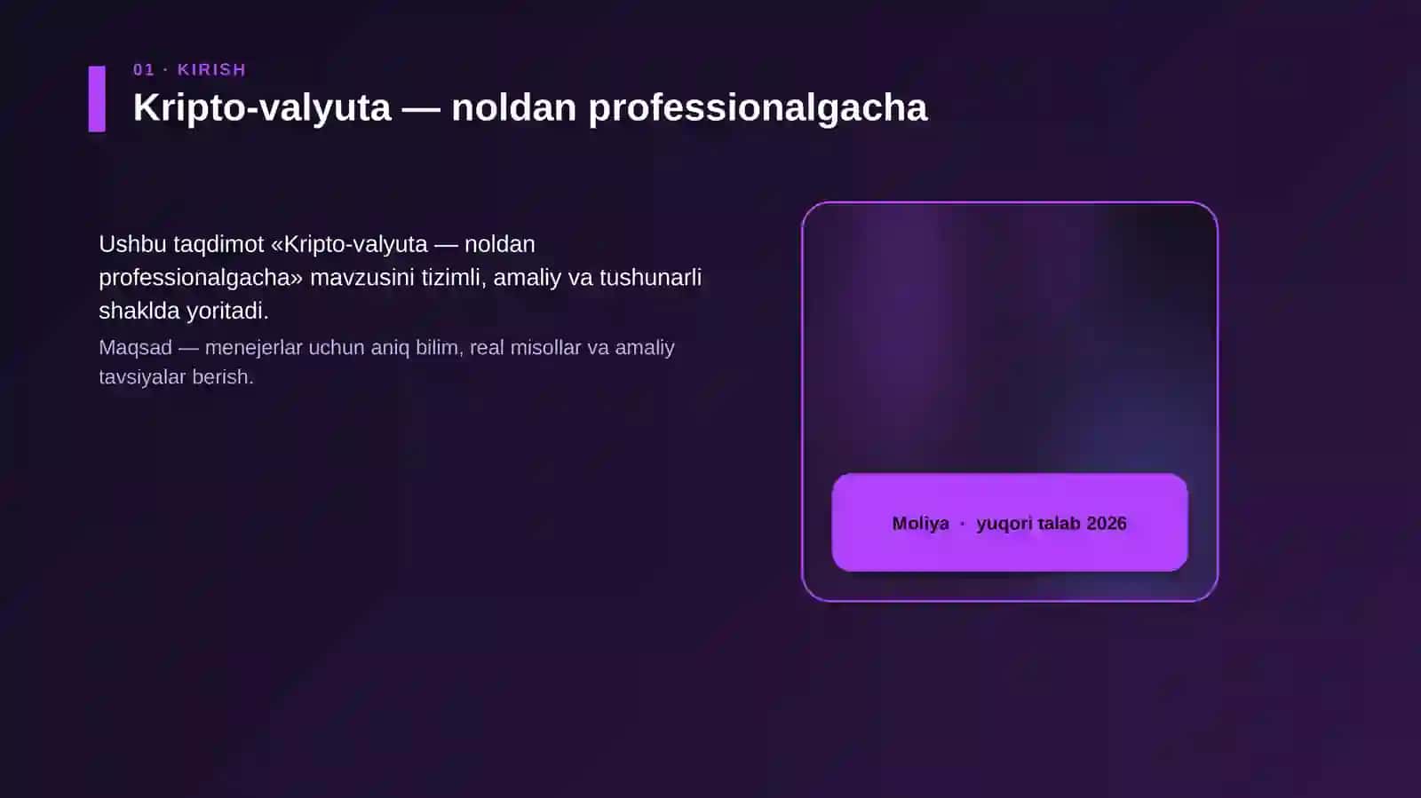 Kripto-valyuta — noldan professionalgacha 4