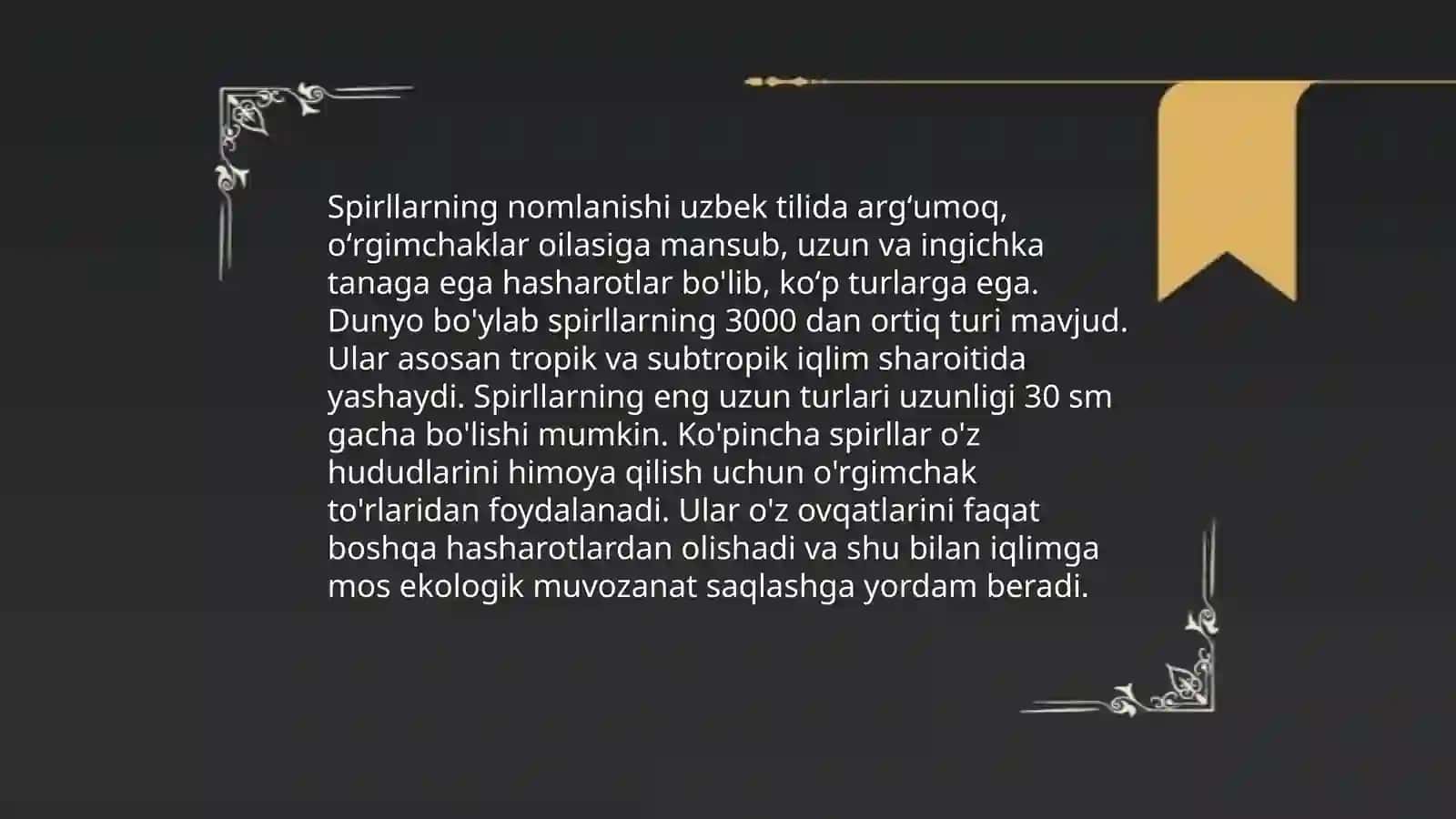 Spirllarning tasnifi 4