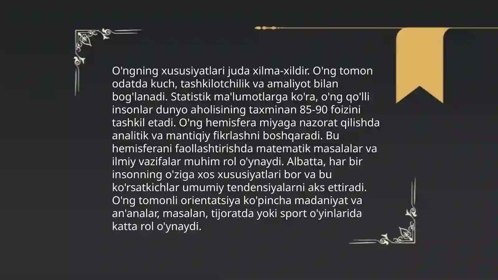 Ong haqida tushuncha va uning xossalari 4