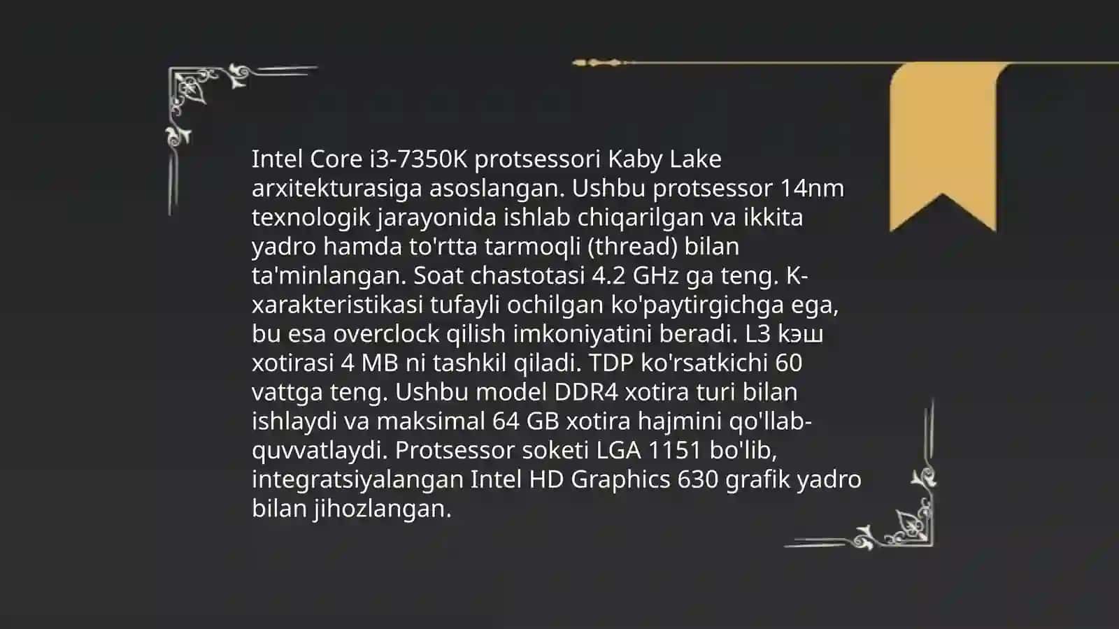 Intel Core i3-7350K 4