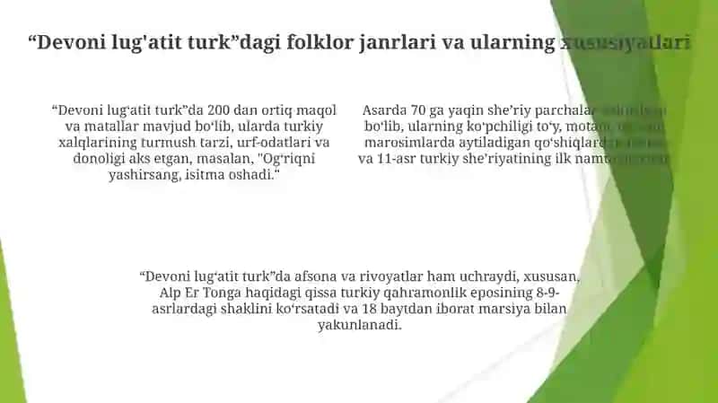 Mahmud Qoshg'ariyning "Devonu lug'atit turk" 4
