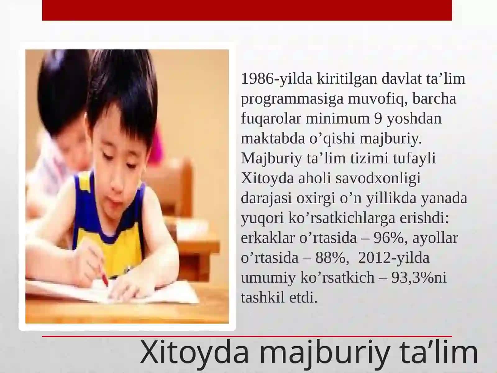Xitoy O'xtomoq 4