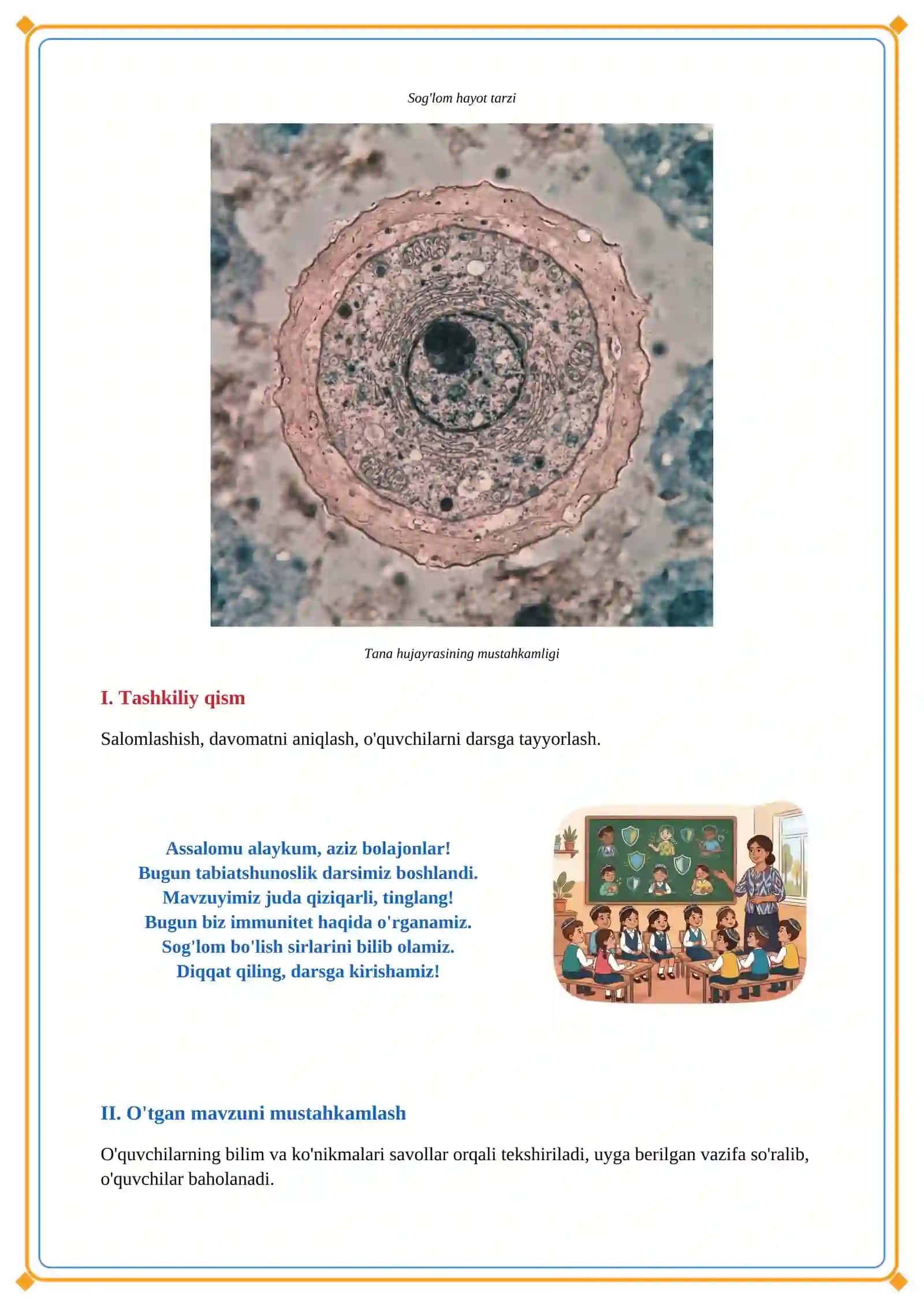 Lesson on Immunitet 4
