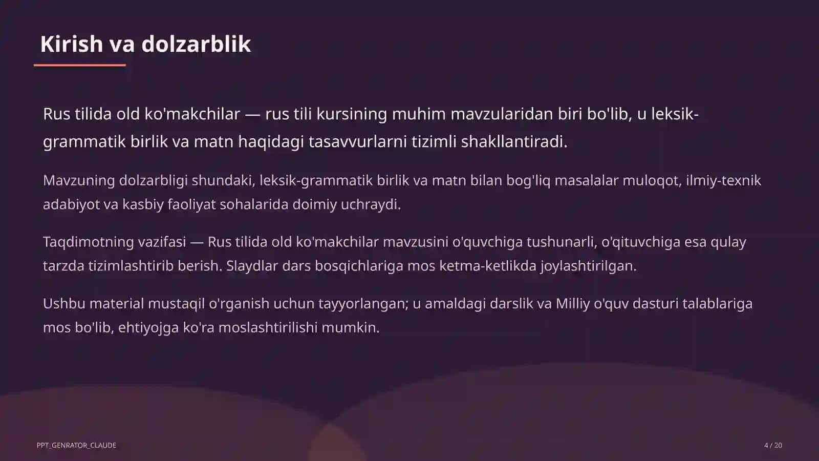 Rus tilida old ko'makchilar (7-sinf) 4