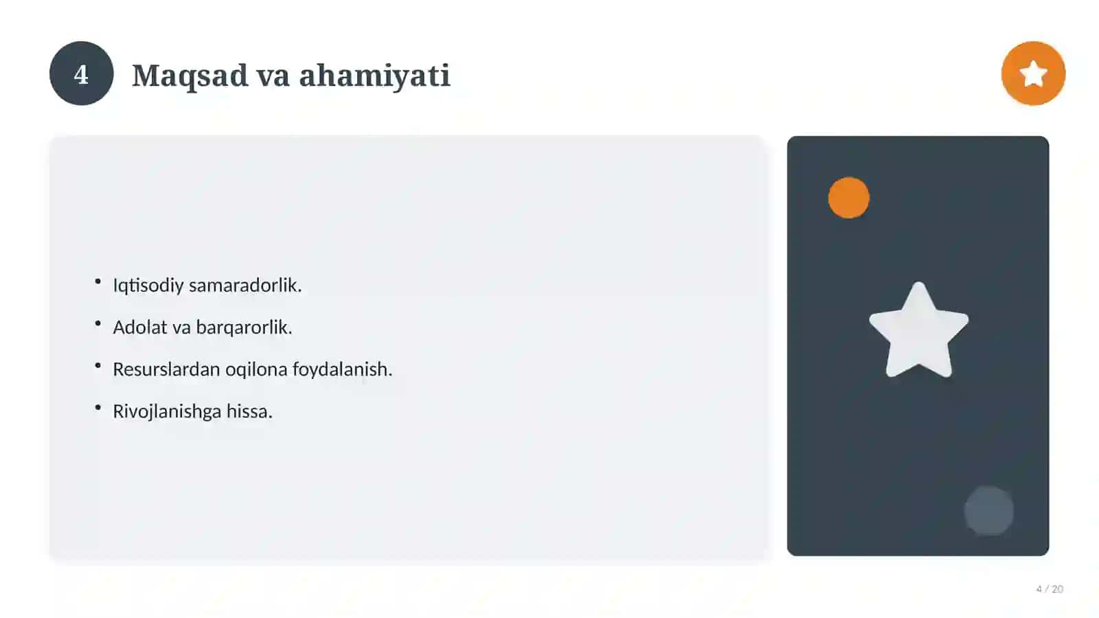 Ma'muriy huquq: nazariy asoslari, tizimli yondashuvda (Amaliyot hisoboti) 4