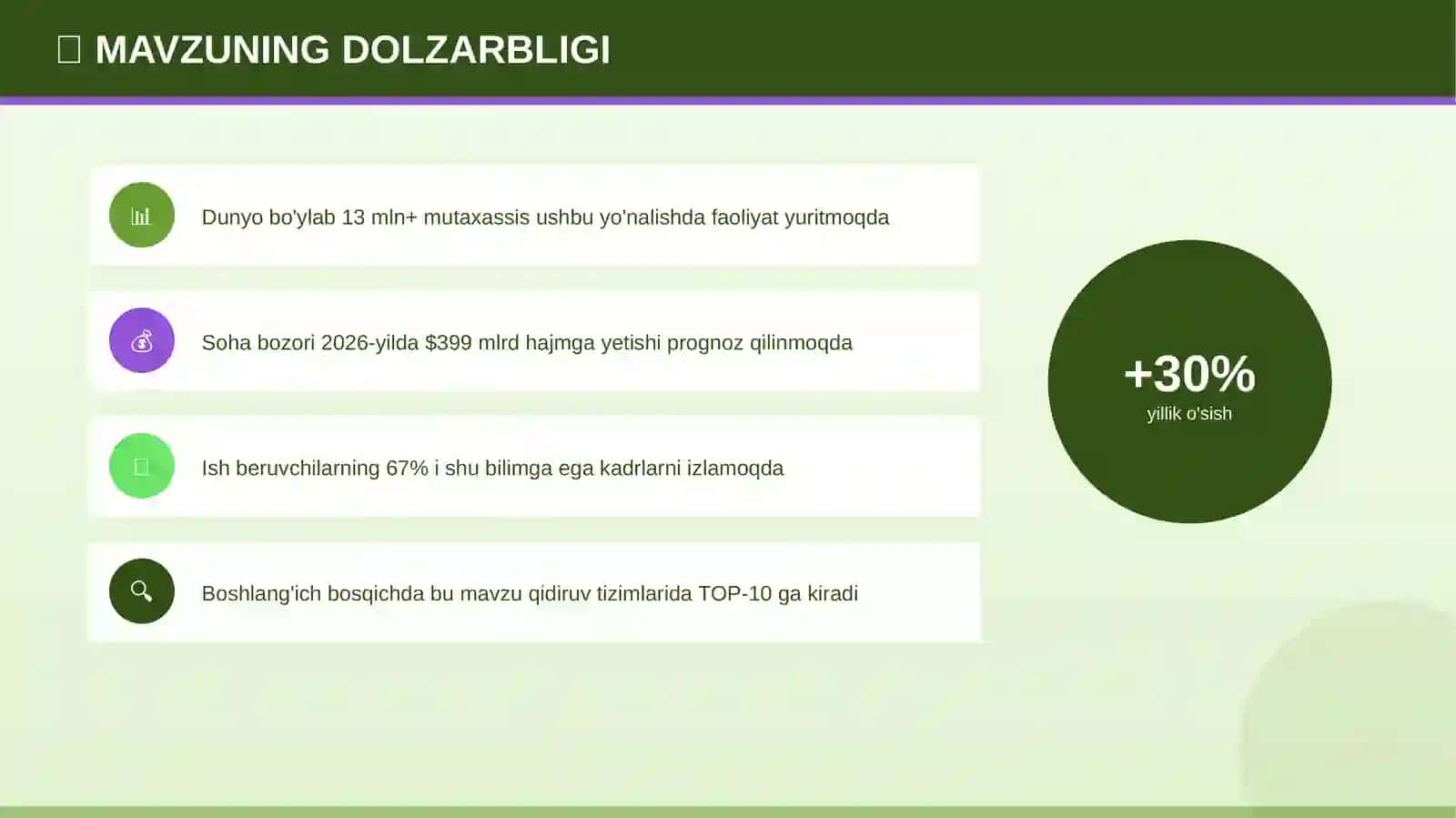 Kripto valyutalar: Muhim tamoyillar 4