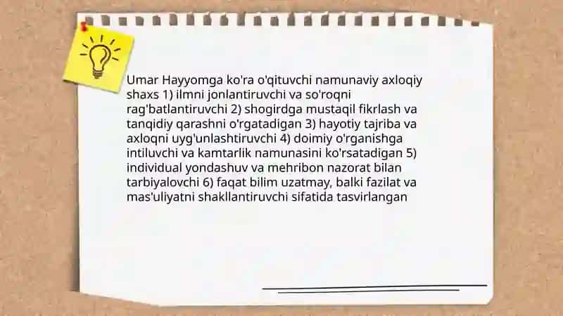 Umar Hayyomning ta'lim tarbiyaga oid fikrlari 4