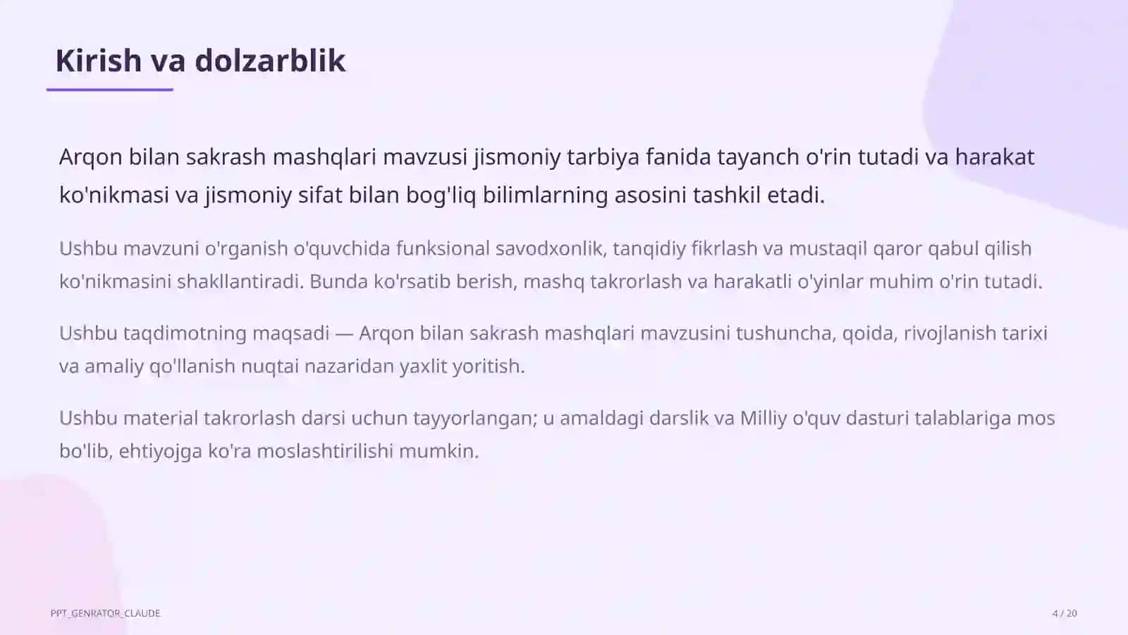 Arqon bilan sakrash mashqlari (3-sinf) 4