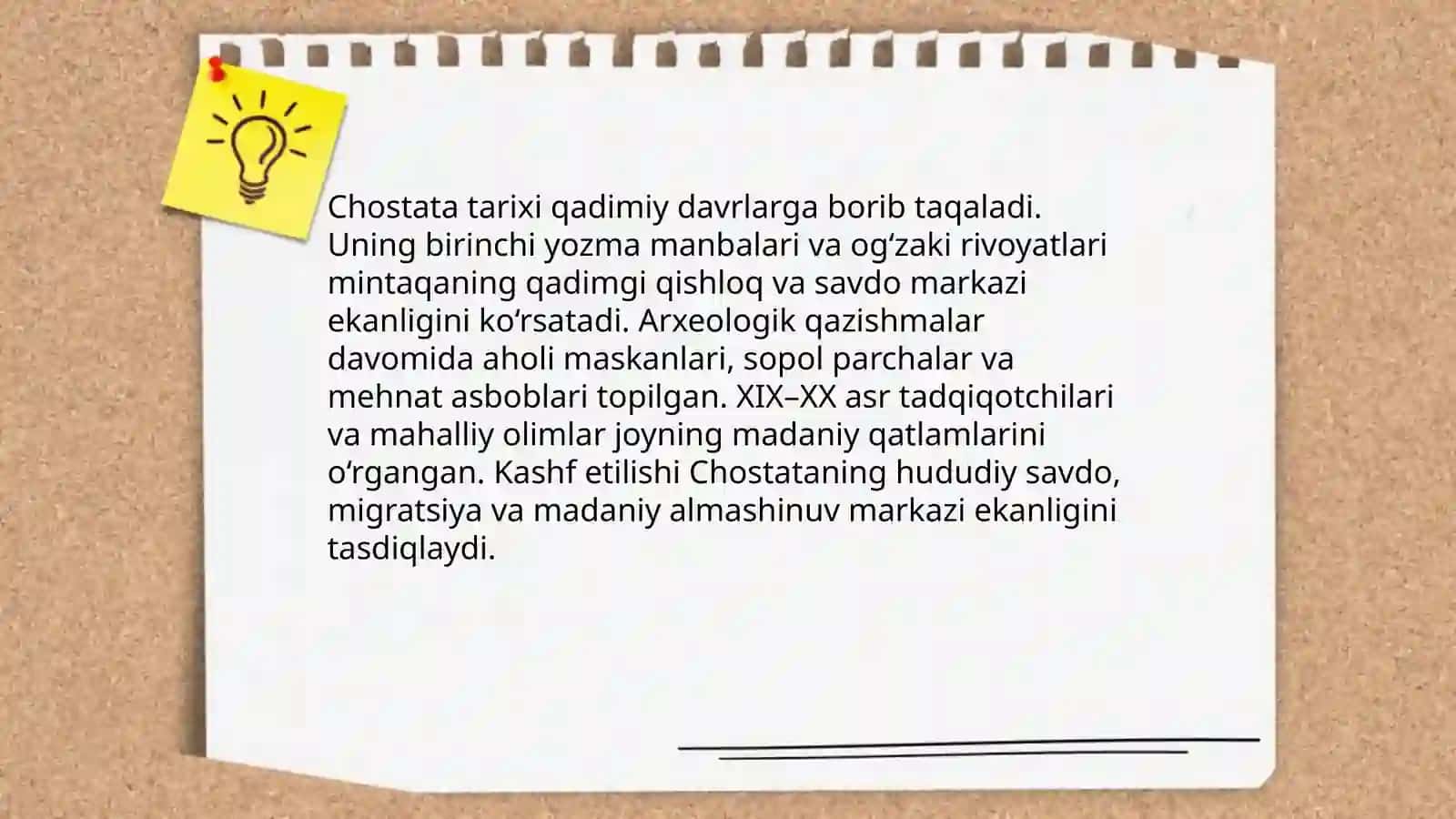 Chostata: ta'rifi va etimologiyasi 4