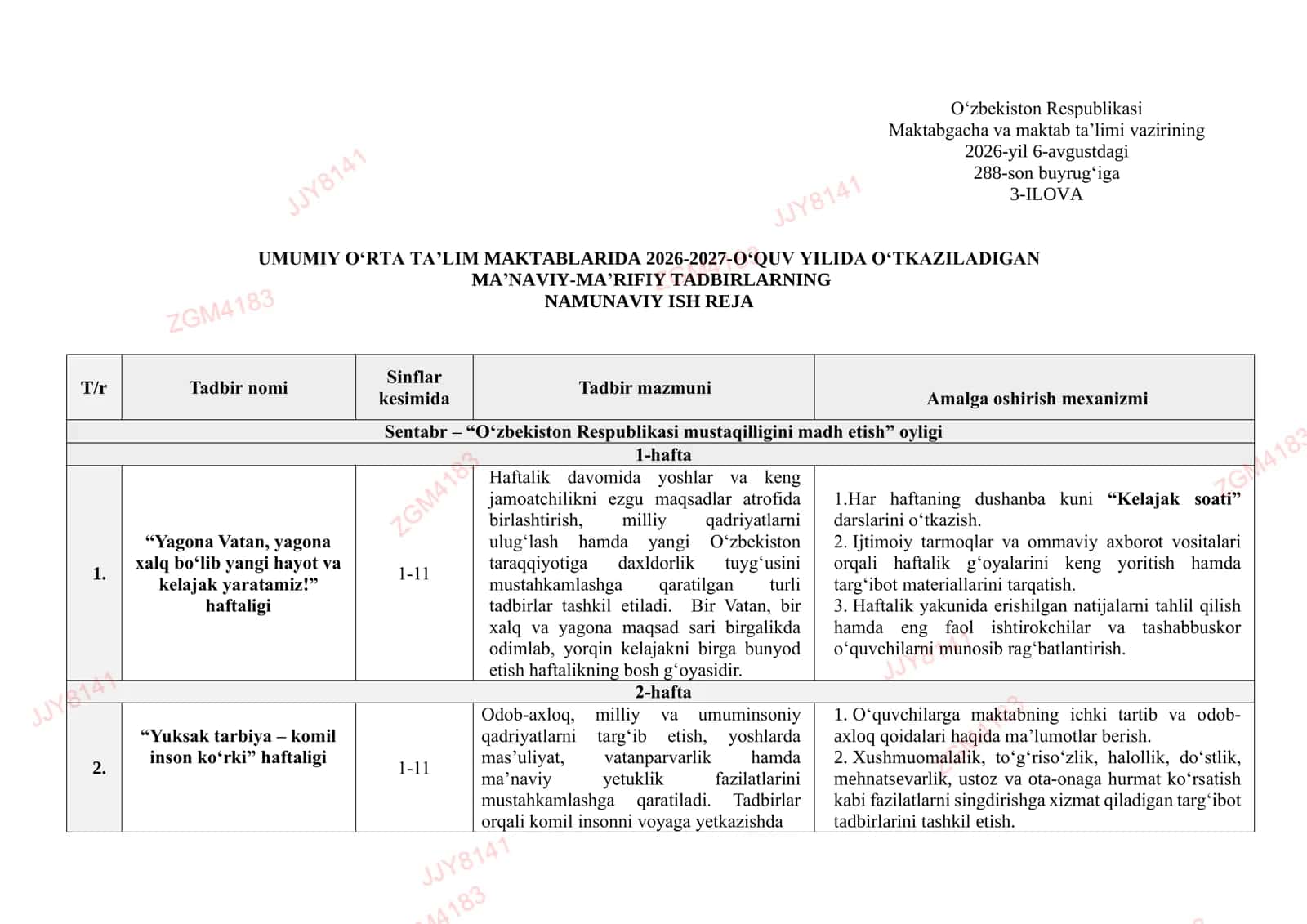 MA'NAVIY-MA'RIFIY TADBIRLAR ISH REJASI 2026-2027 O'QUV YILI UCHUN