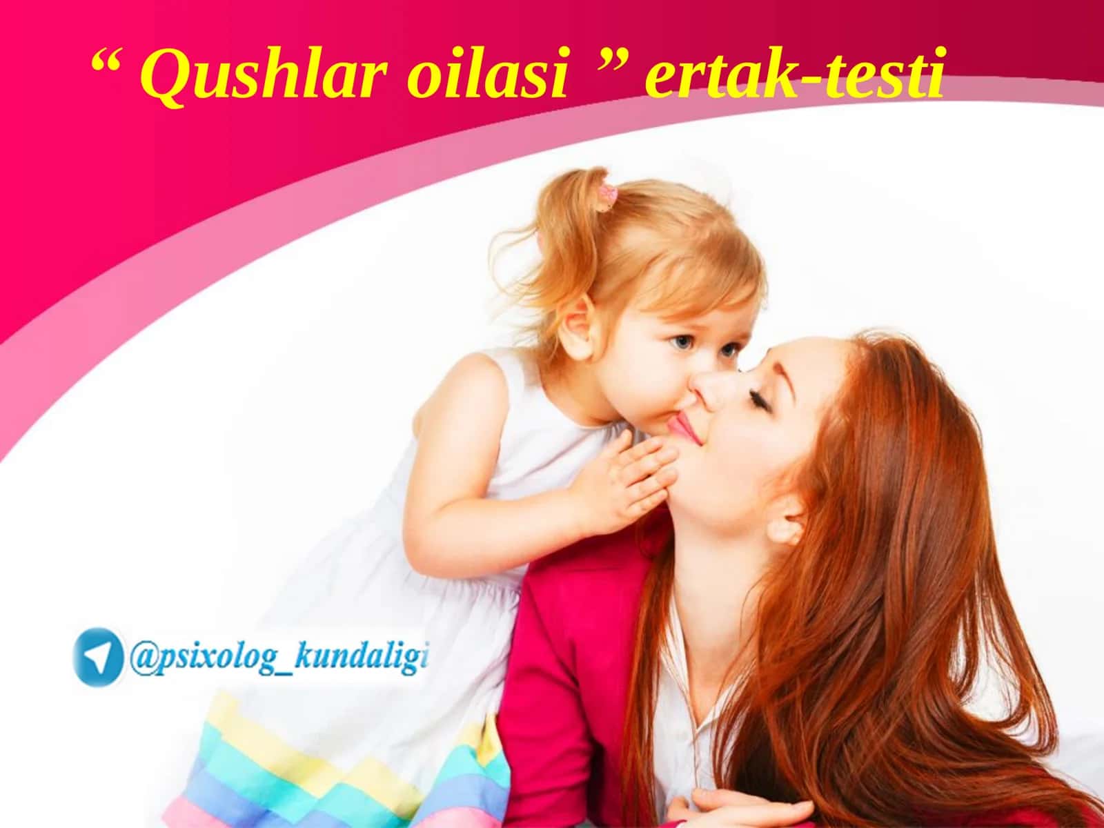 Qushlar oilasi