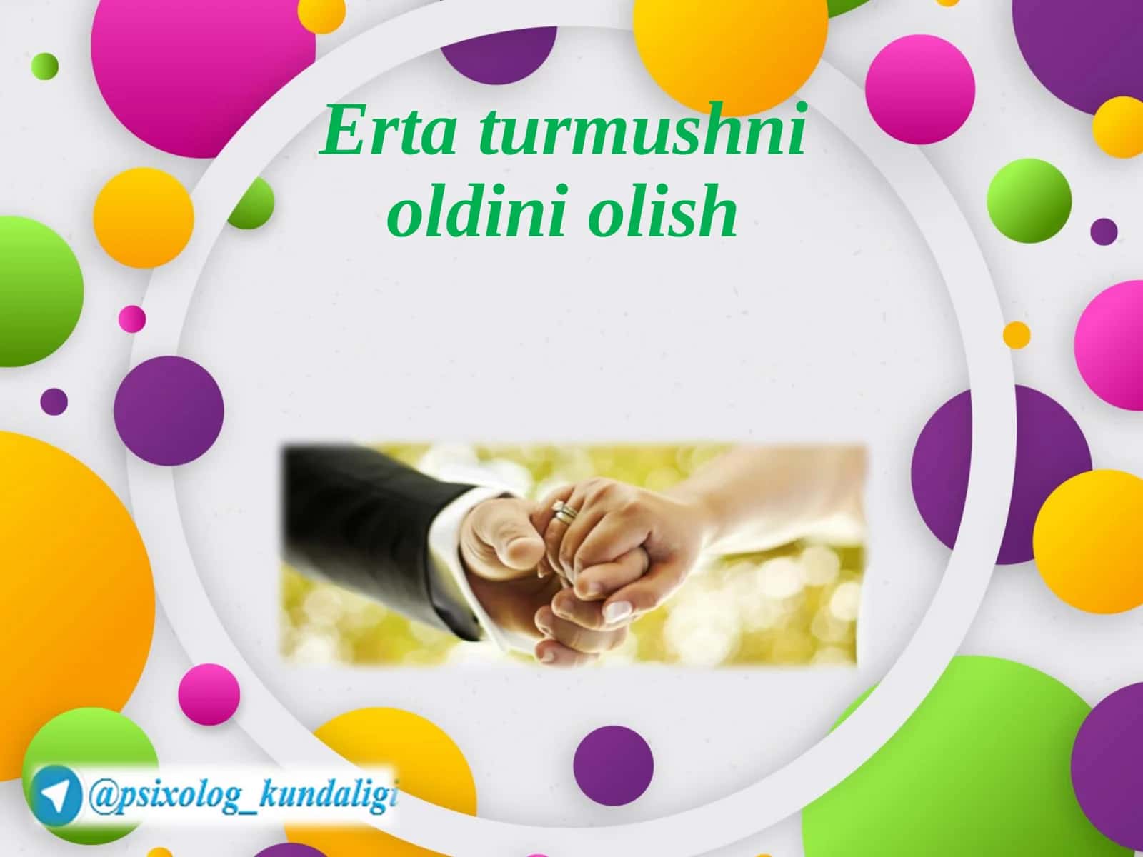 Erta turmush
