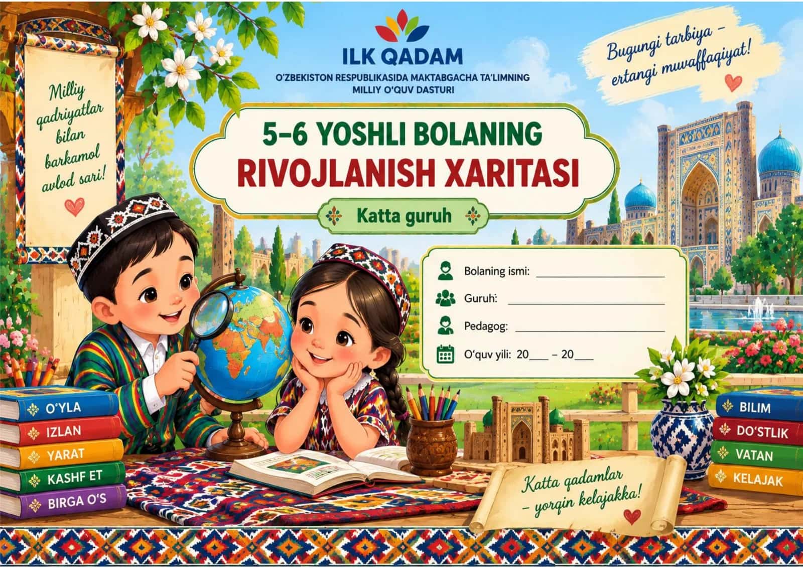 BOLA RIVOJLANISH XARITASI 5-6 YOSH KATTA GURUH YANGI