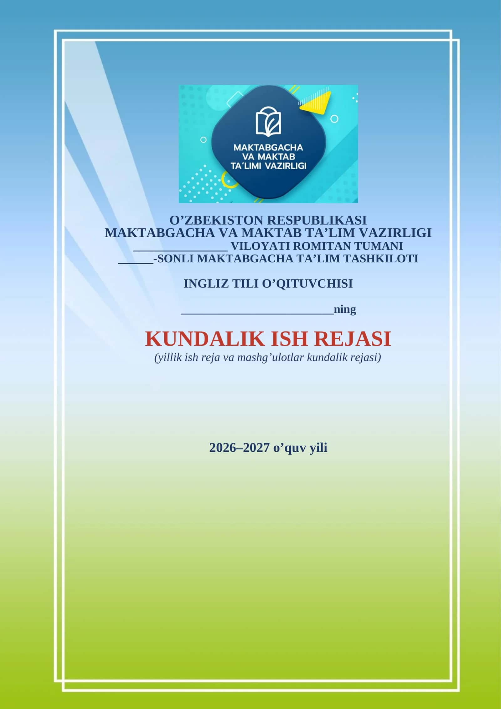 DMTT_ingliz_tili_kundalik_ish_rejasi (2026-2027)