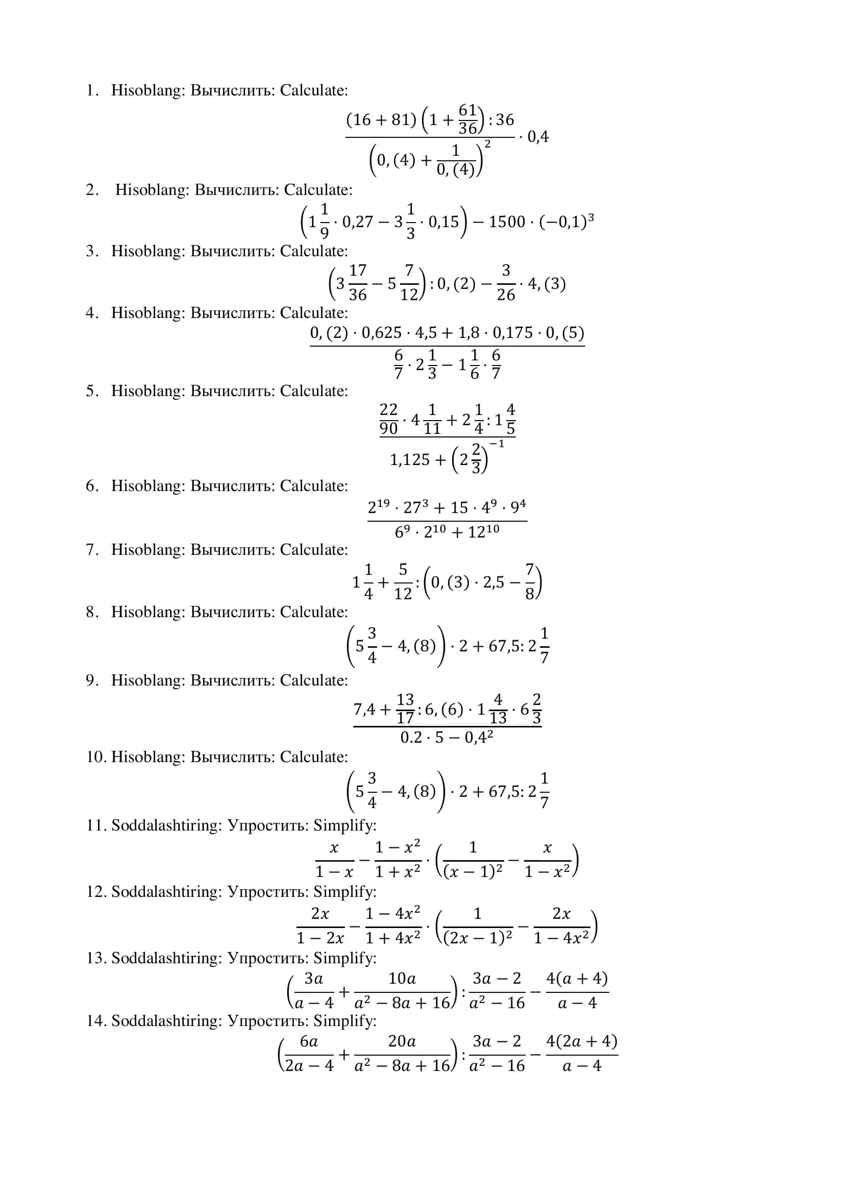 matematika fanidan testlar jamlanmasi