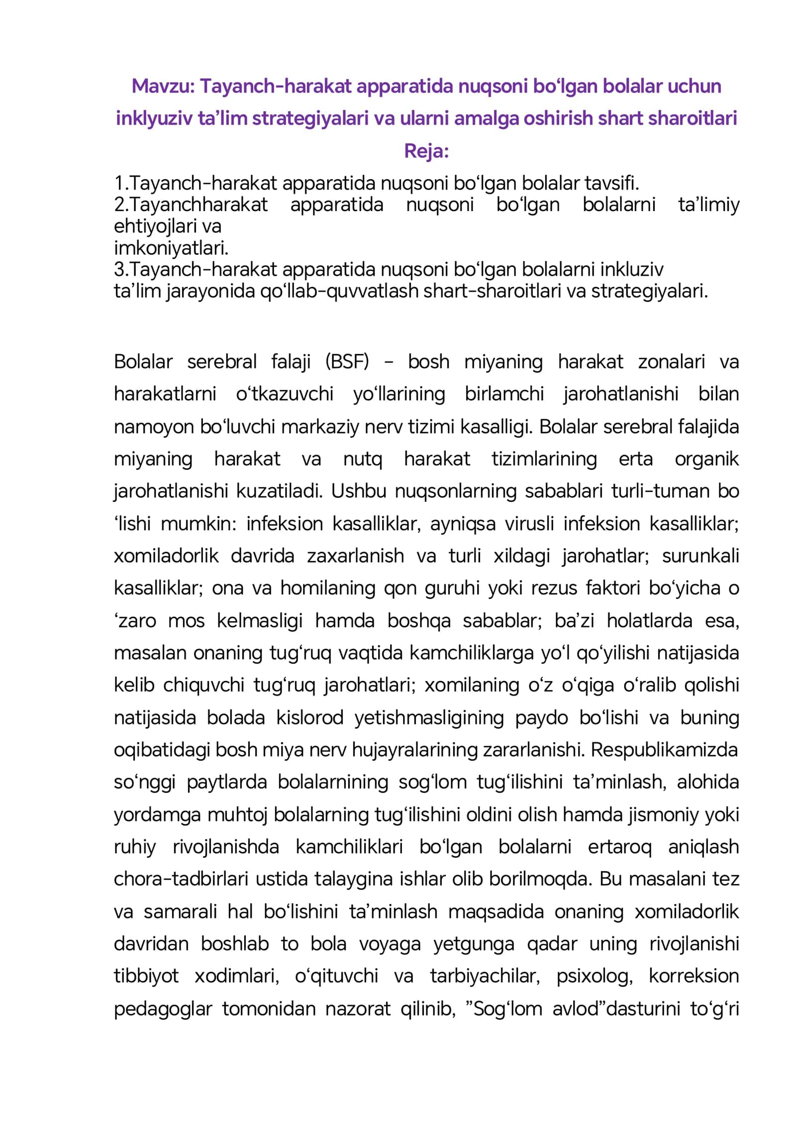 Tayanch-harakat apparatida nuqsoni bo‘lgan bolalar uchun inklyuziv ta’lim strategiyalari