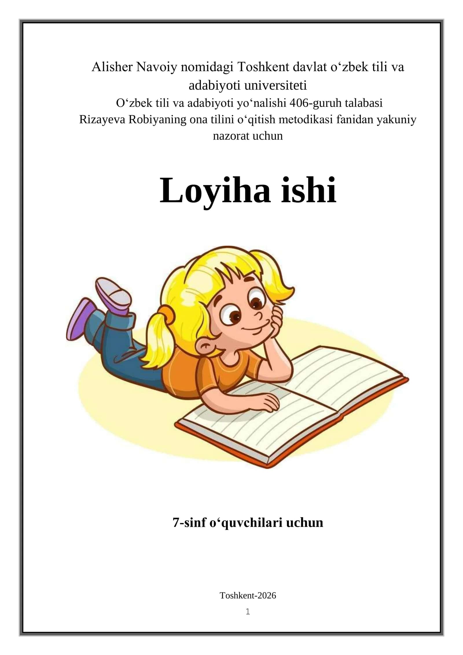 Robiya Rizayeva ona tili oʻqitish metodikasi