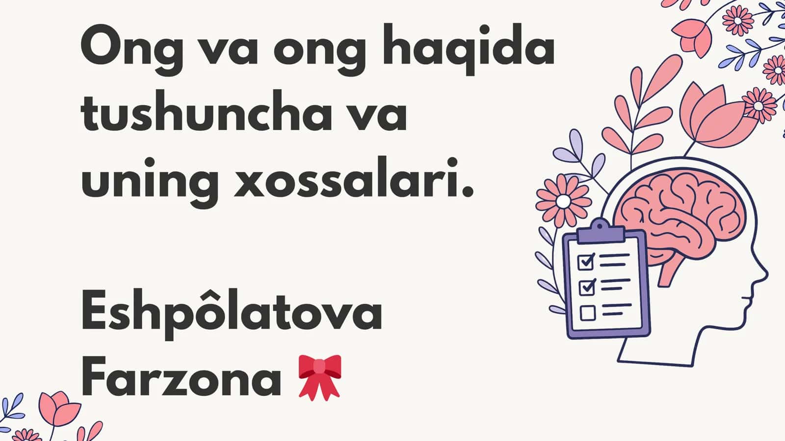 Ong va ong haqida