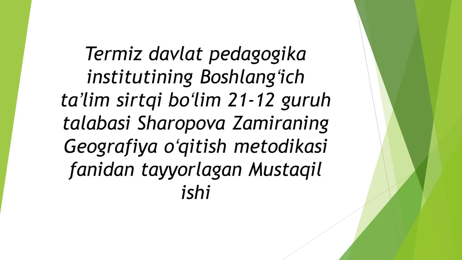 Geografiya oʻqitish metodikasi