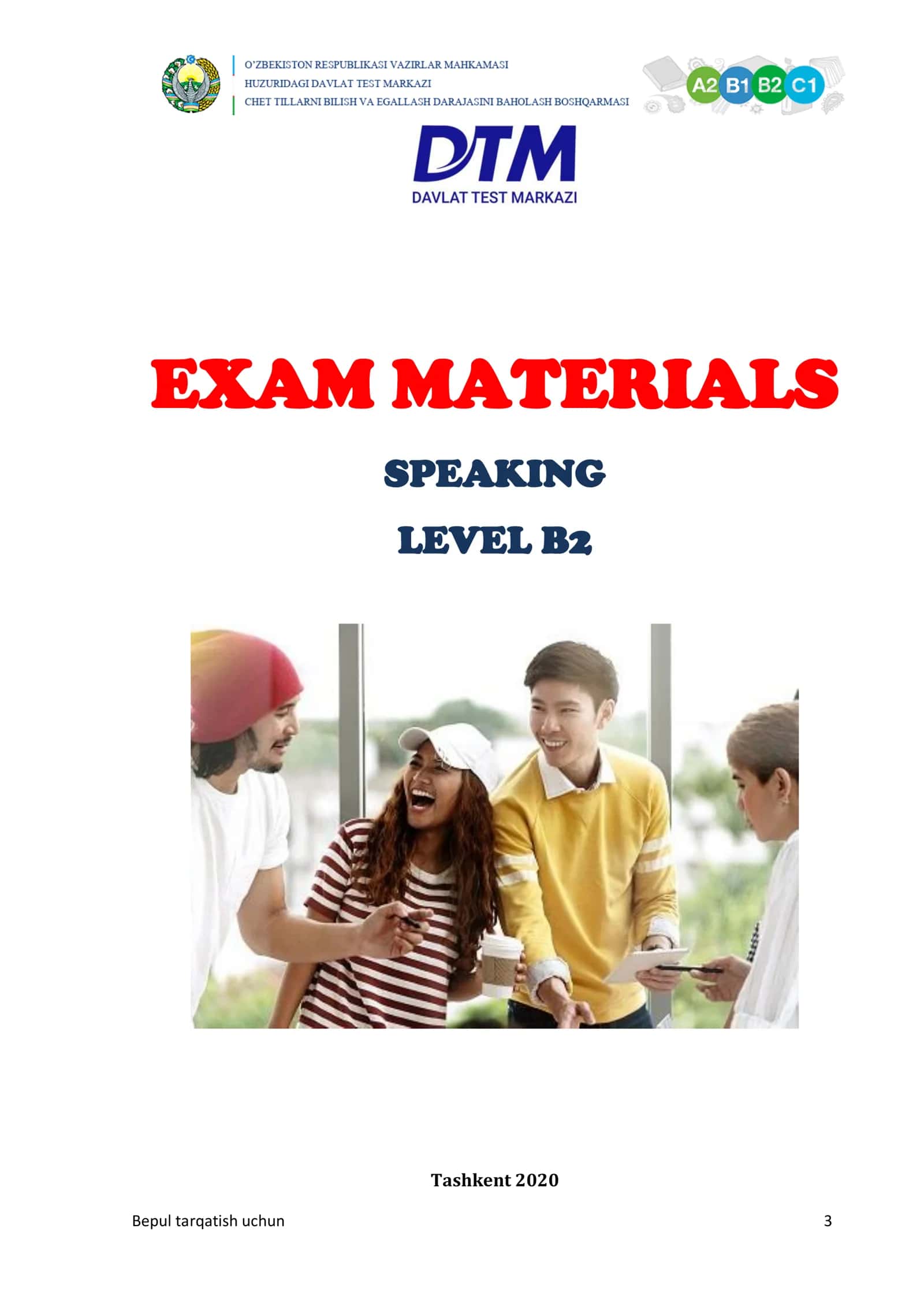EXAM MATERIALS