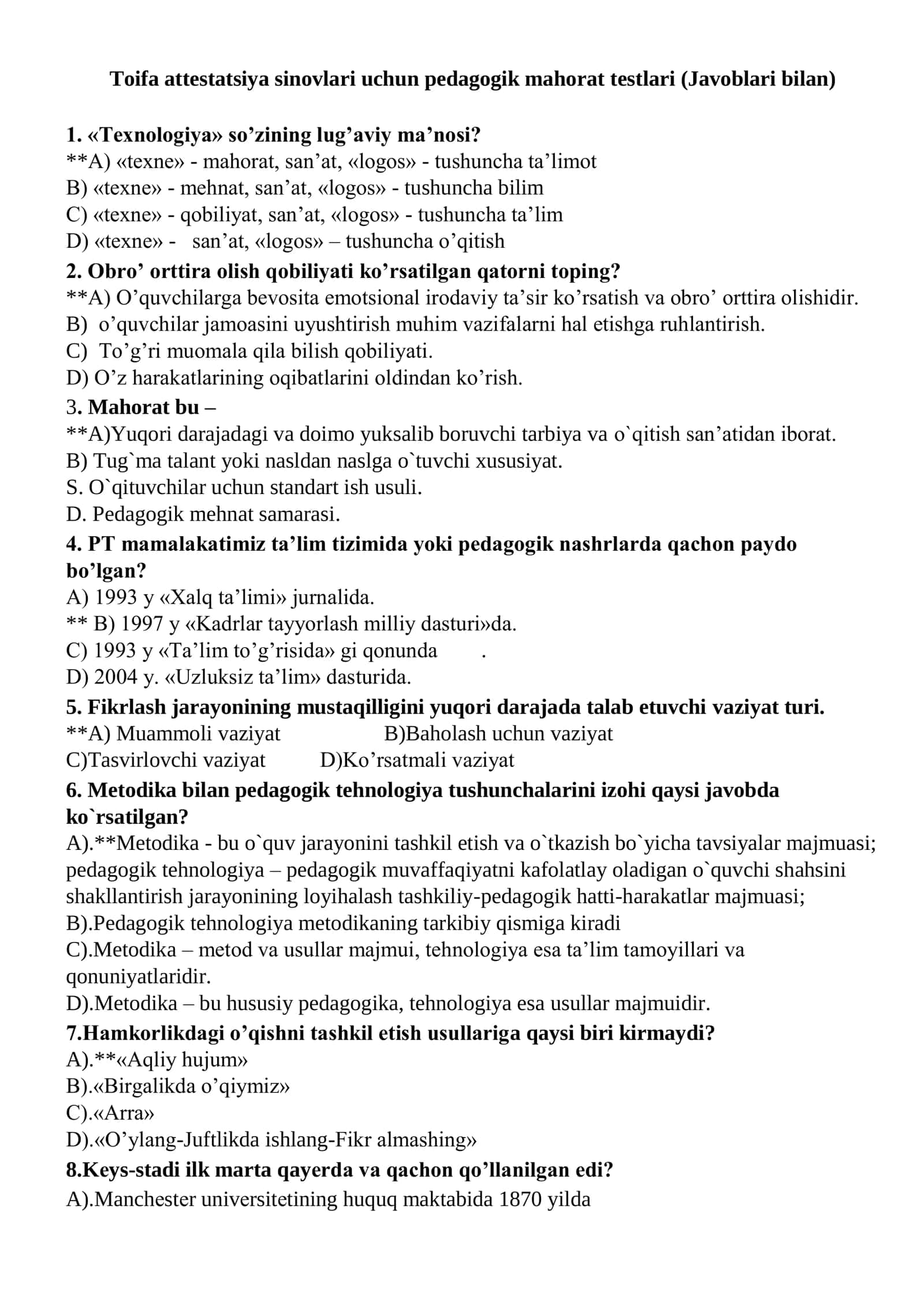 Toifa attestatsiya sinovlari uchun pedagogik mahorat testlari (Javoblari bilan)