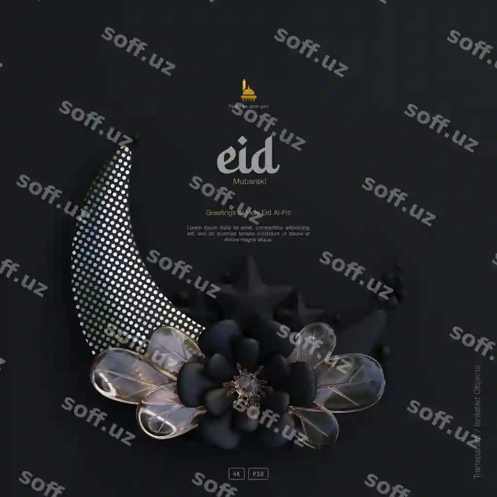 Eid muborak tabrik kartasi fonida dekorativ chiroyli 3D gul | Eid mubarak greeting card background with decorative cute 3d flower