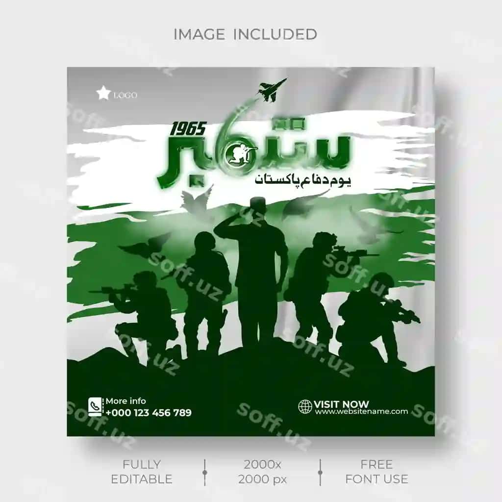 Pakiston himoya kuni 6-sentyabr ijtimoiy media posti kvadrat PSD | Pakistan defence day 6th september social media post square psd