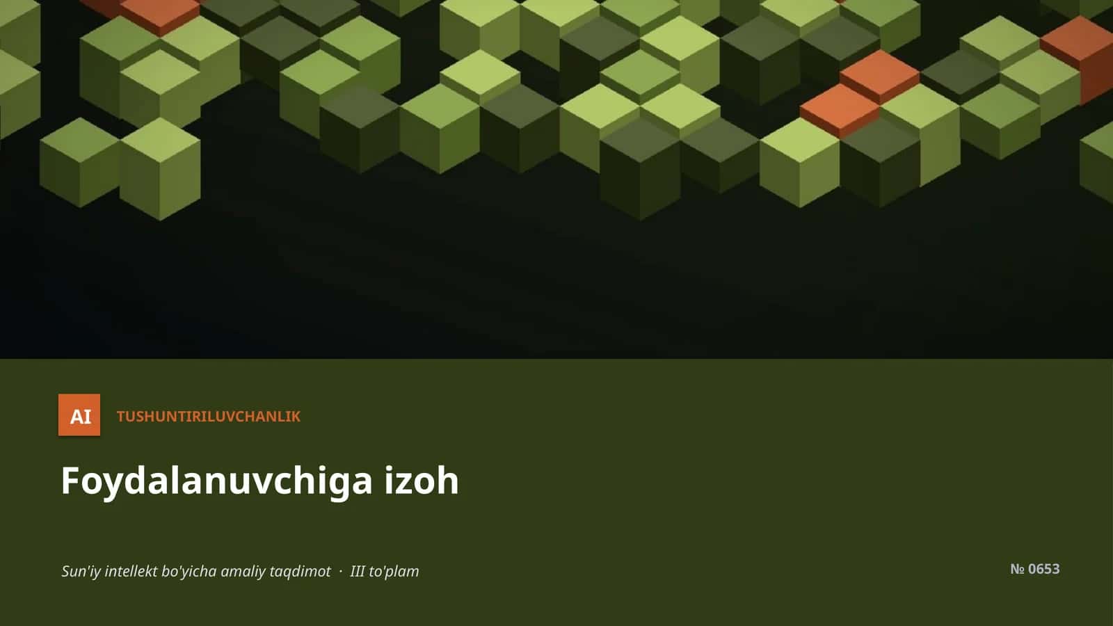 TUSHUNTIRILUVCHANLIK