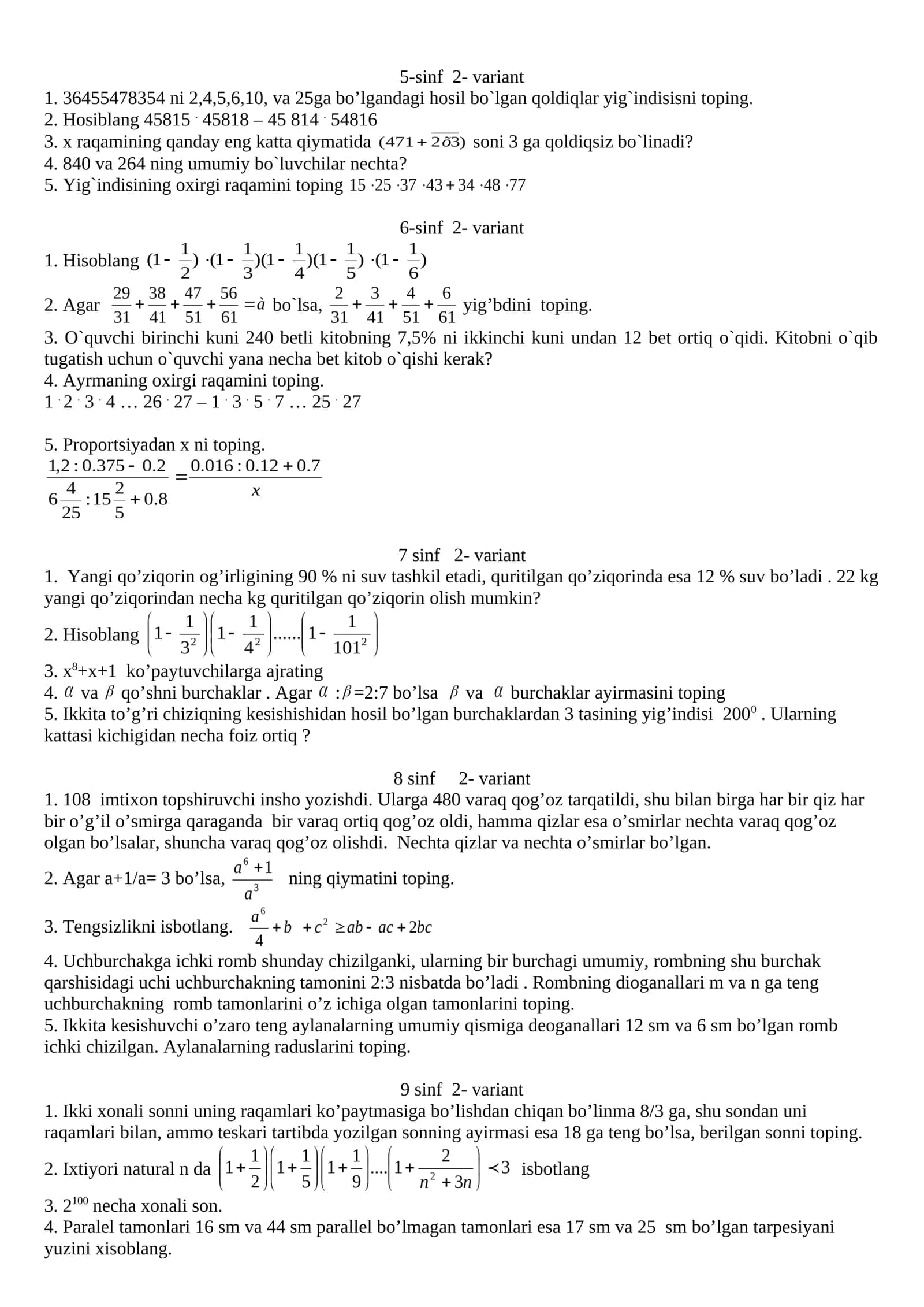 7 sinf 2- variant