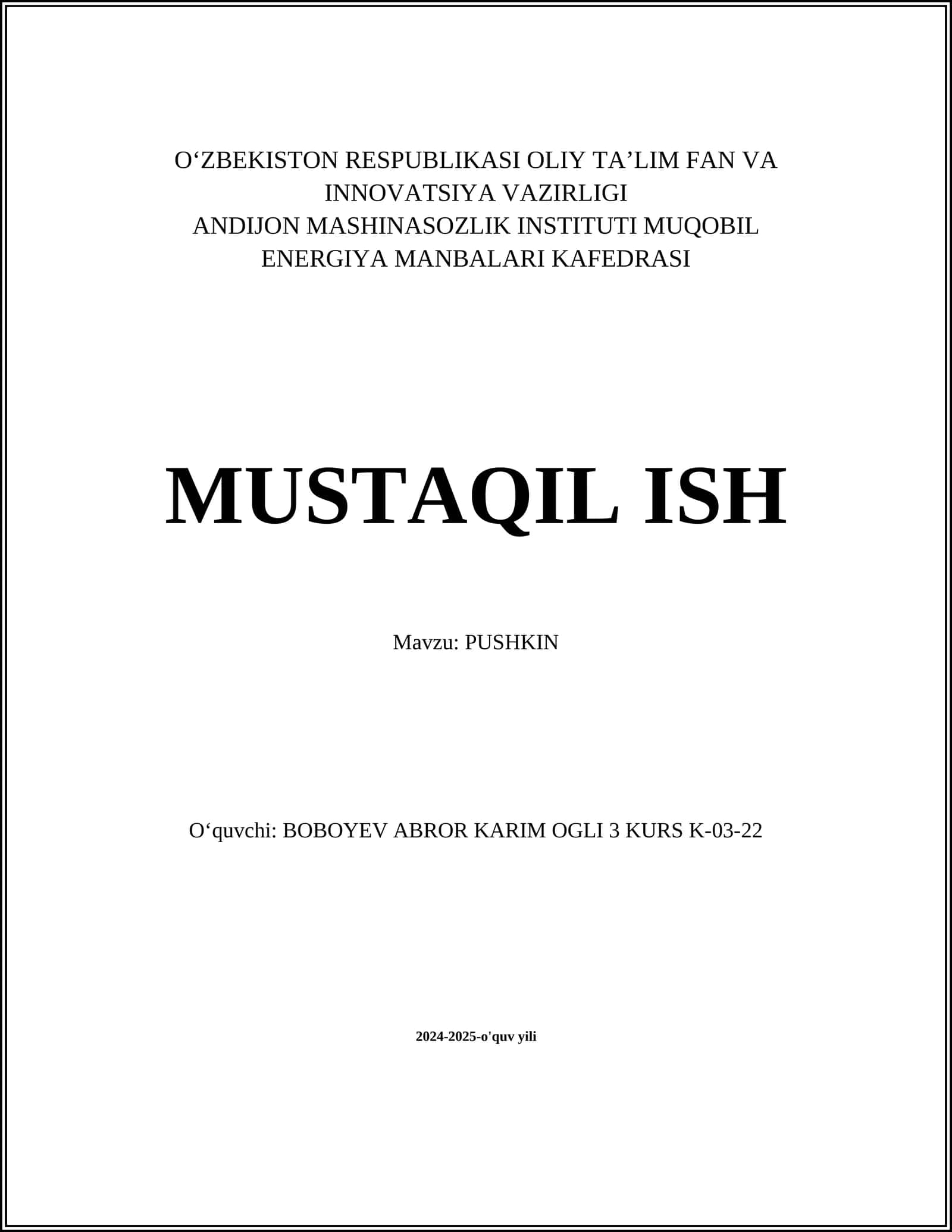 PUSHKIN