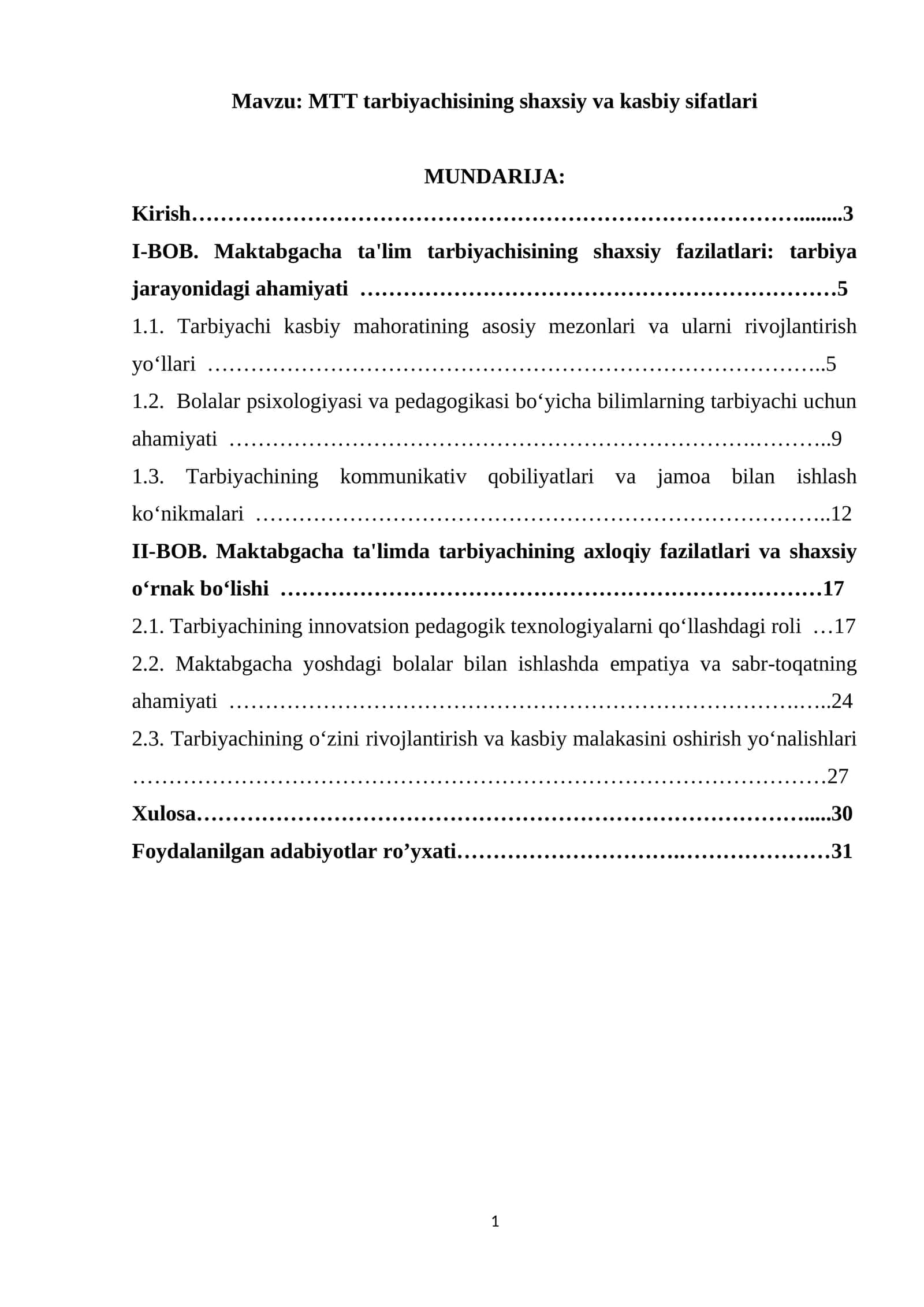 MTT tarbiyachisining shaxsiy va kasbiy sifatlari