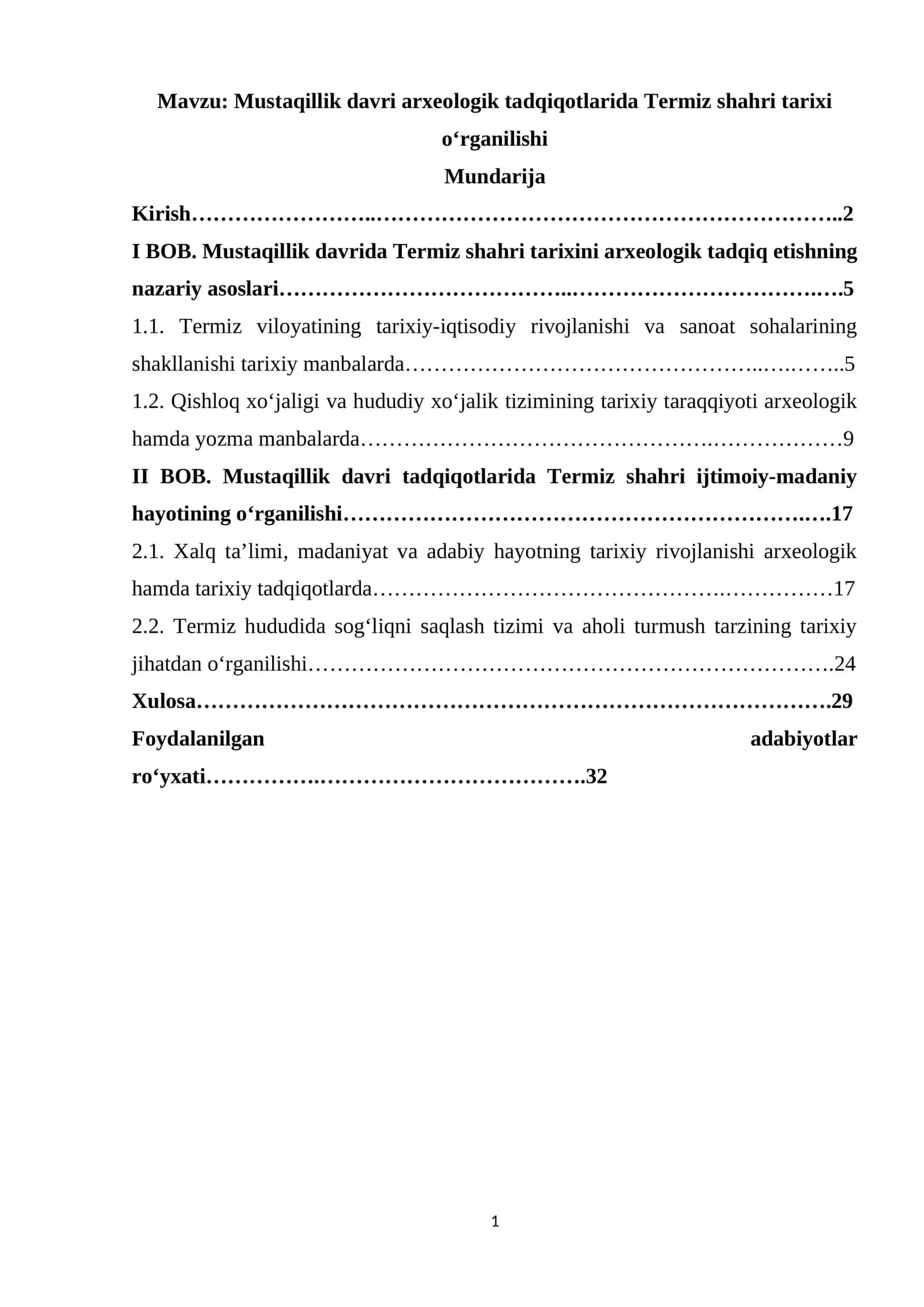 Mustaqillik davri arxeologik tadqiqotlarida Termiz shahri tarixi o‘rganilishi