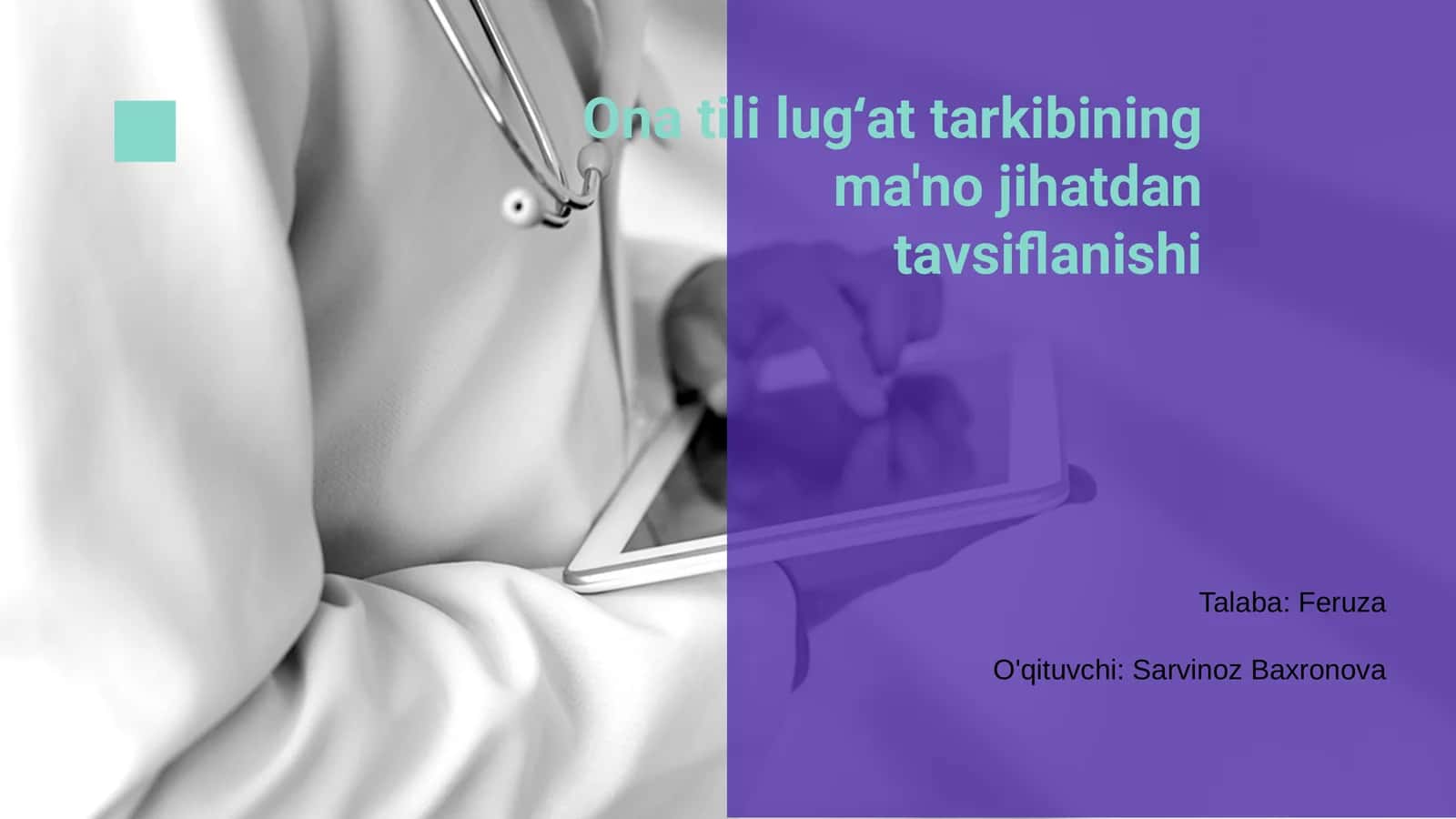 Ona tili lugʻat tarkibining ma'no jihatdan tavsiflanishi