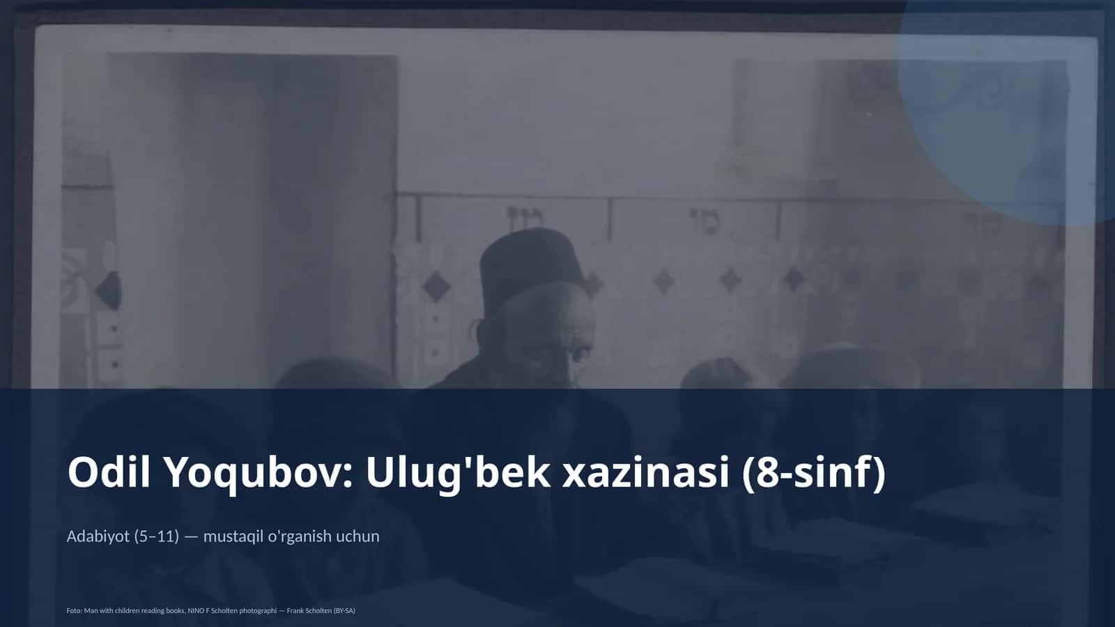 Ulug'bek xazinasi (8-sinf)