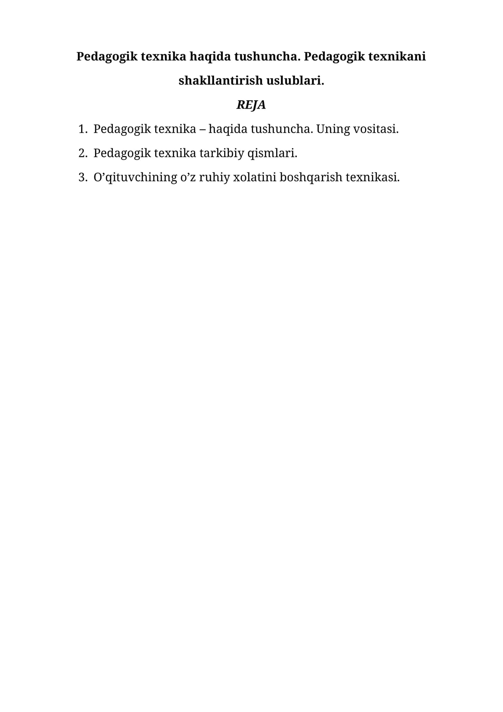 Pedagogik texnika haqida tushuncha