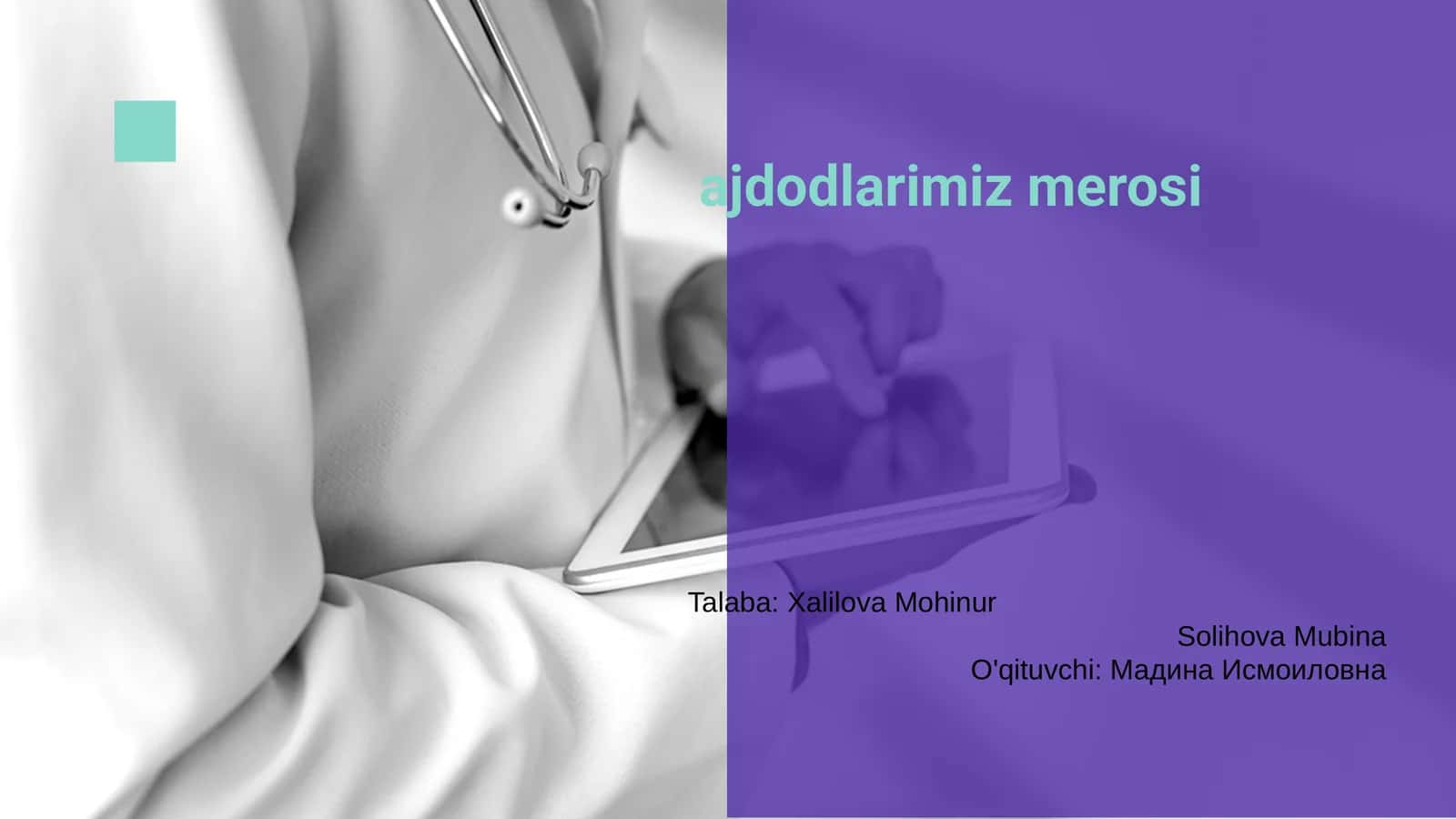 ajdodlarimiz merosi