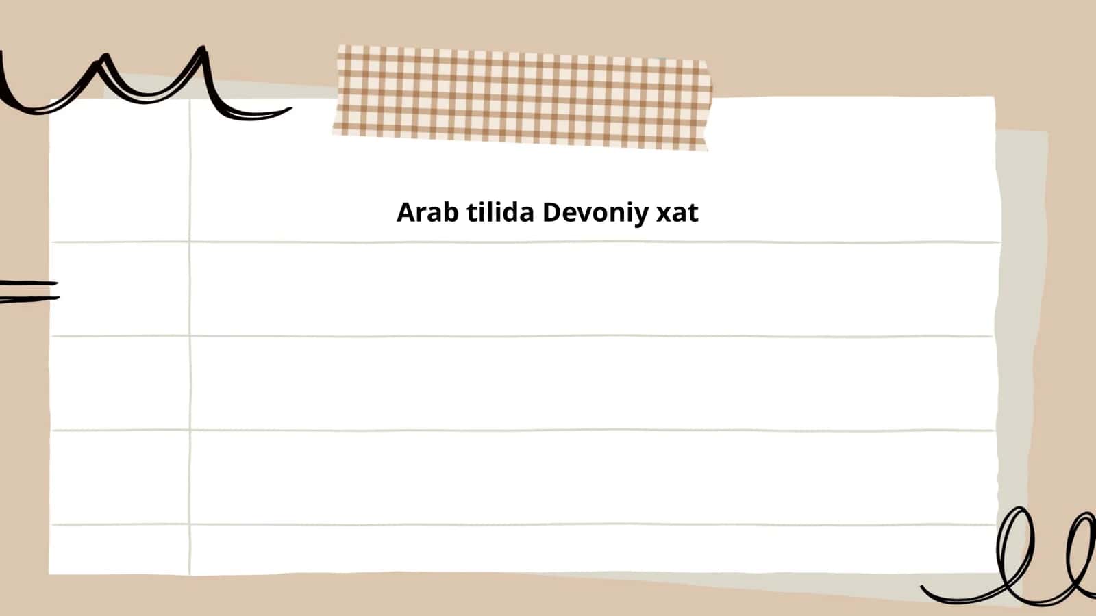 Arab tilida Devoniy xat