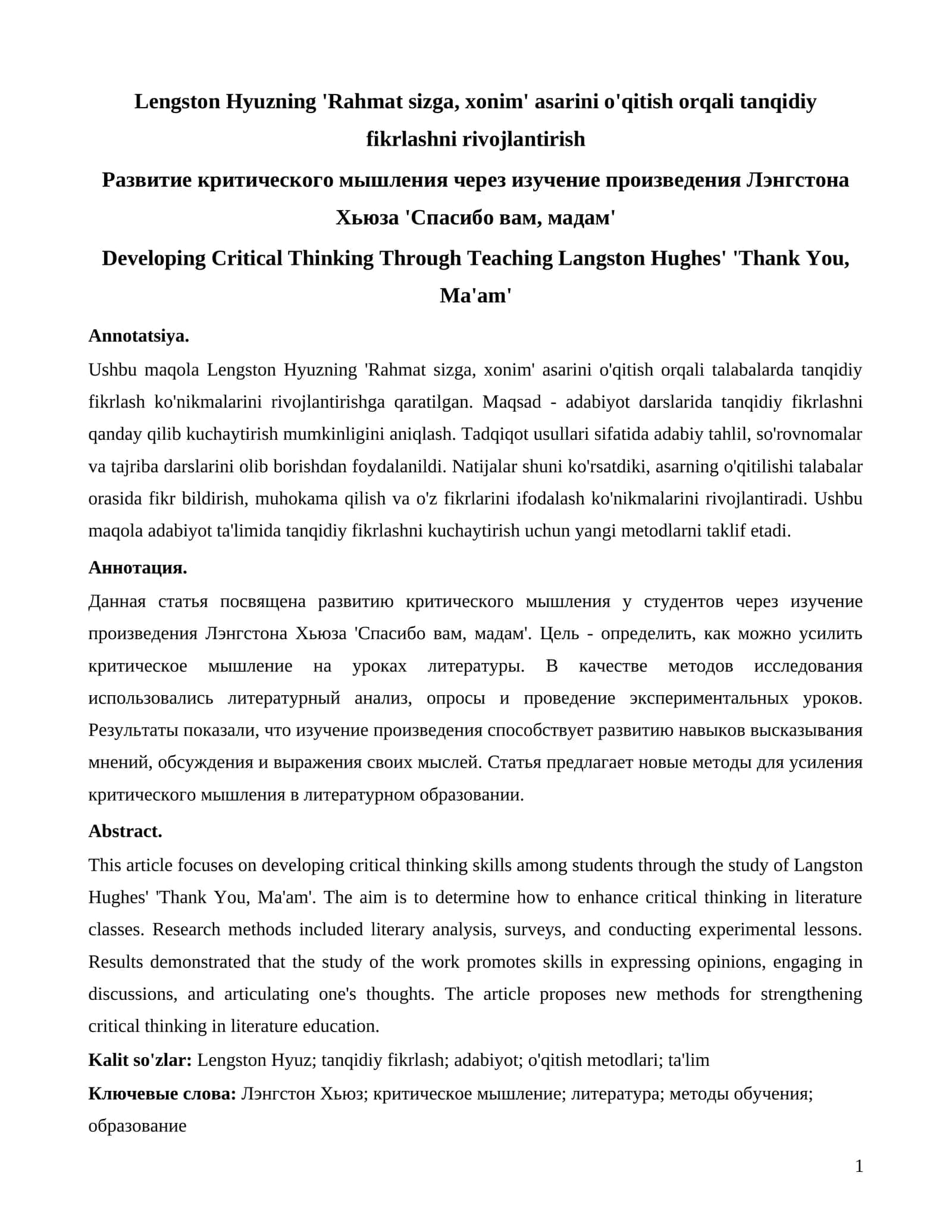 Lengston Hyuzning 'Rahmat sizga, xonim' asarini o'qitish orqali tanqidiy fikrlashni rivojlantirish