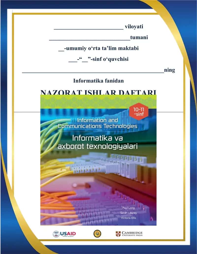 10-sinf informatika test yillik
