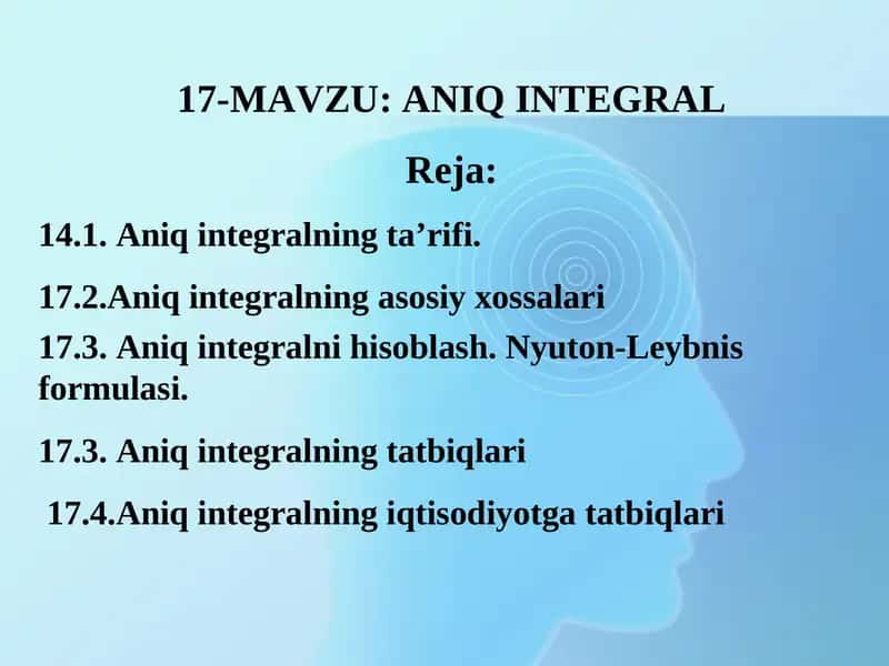 ANIQ INTEGRAL