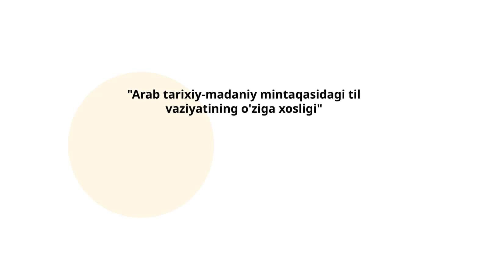 Arab tilining tarixi va rivojlanishi