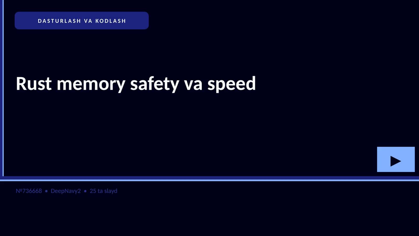 Rust memory safety va speed